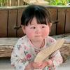 是瑶瑶小朋友吖