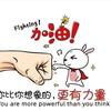 昭昭如愿¥岁岁安澜