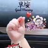 习惯就好