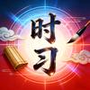 论“这与自己何干”