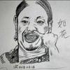 半彪百科答题