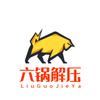 南港探影