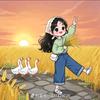 余生有我