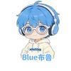 Blue布鲁（心动小镇）