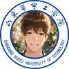 山东华宇工学院刘学长（主页进新生裙）