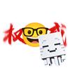 我的头像是不是很权威呀🤓☝️