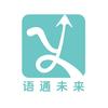 语通未来 I 英语日语