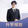 金英教育曾老师