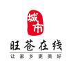 旺苍在线网络