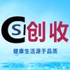 创收供净水设备创收