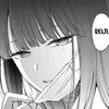 藏藏
