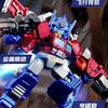 布鲁可星辰版变形金刚小百科