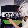 职业玩家A4shot