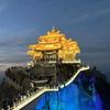 世界尽头