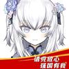砚