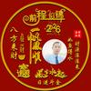 国源双庆商城网&流影觅爱(阿庆)
