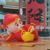 灵泽