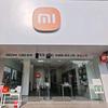 小米之家—黄冈黄州东门路店