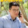 路觅Leon留学申诉丨Lumist
