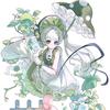 匠纸屋原创设计
