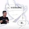 ☘️盛声⦁֊⦁