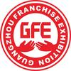 GFE广州加盟展
