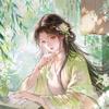 清染