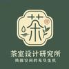 茶室设计研究所