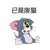 小题大做