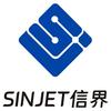 SINJET信界(上海店)