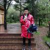 郓城教育圈季老师