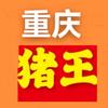 利川市佳阳饲料营业部（个体工商户）
