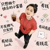 糖胖子在小米当牛马（高血压版）