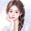 小沫曦最可爱💕