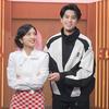 DiYue.