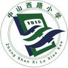 百年中山