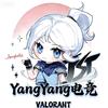 YangYang电竞（瓦代陪）