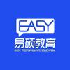 易硕讲升学—山西站