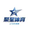 中考体育  张老师