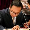 高志凯世界