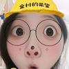 Wong