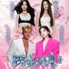 乐在现场演出推荐官