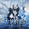 潮汐守望者-黄埔课堂