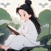 心乐集