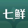 7FRESH七鲜小时达天津超市
