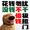 风雨孙策
