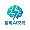 AI电力老贾