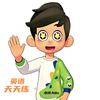 小许ABc