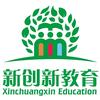 南昌中考升学@陈老师