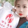 元妹（橱窗带货）